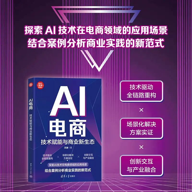 主图1