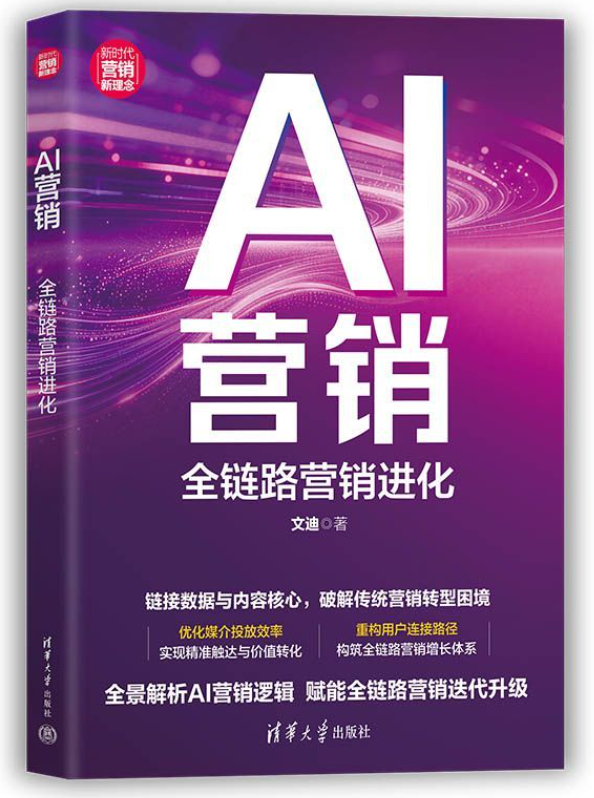 6a94a648abcce32ed7a4fb9c0550cb97
